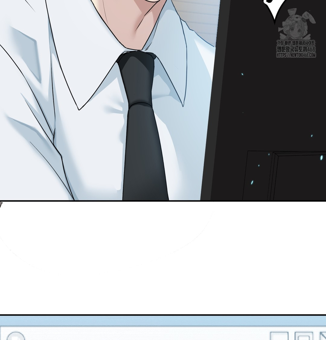 I Can’t Stand It, Sister-in-Law Raw - Chapter 2 Page 13