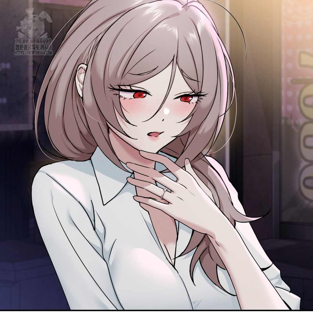 I Can’t Stand It, Sister-in-Law Raw - Chapter 2 Page 155