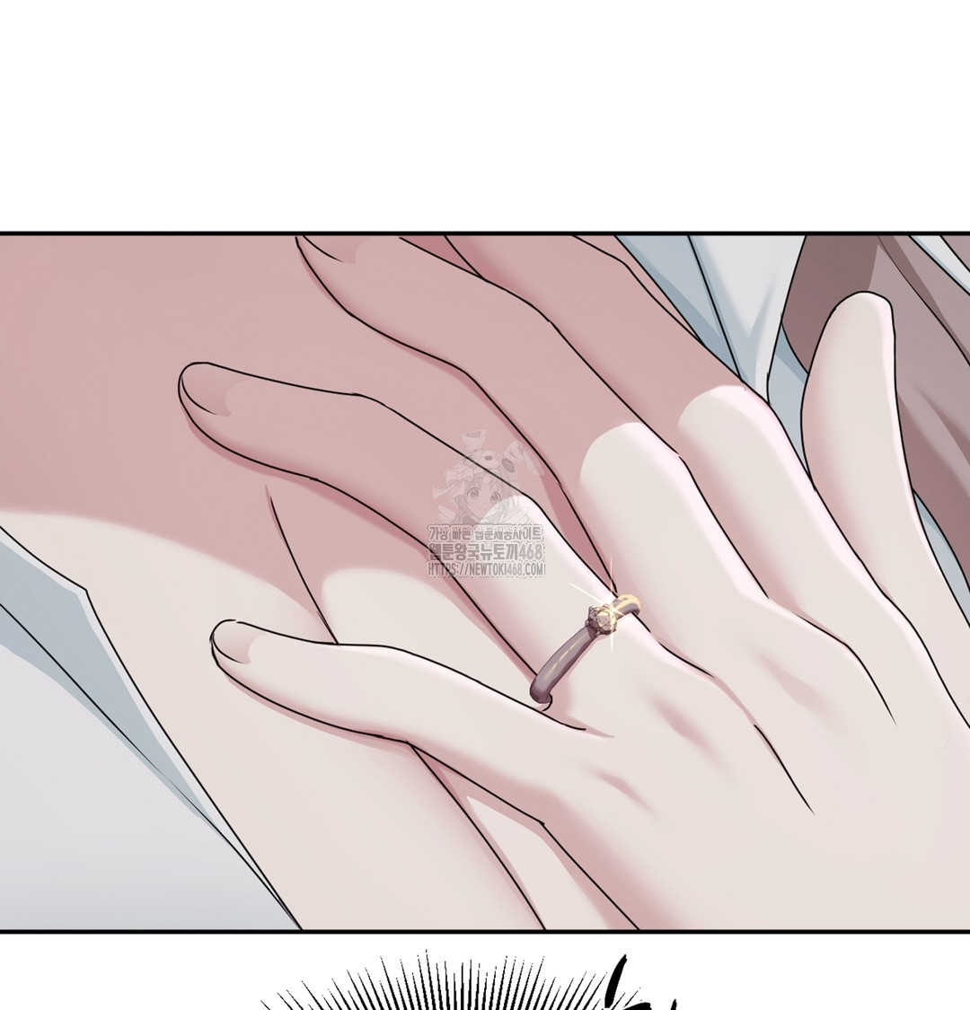 I Can’t Stand It, Sister-in-Law Raw - Chapter 2 Page 157