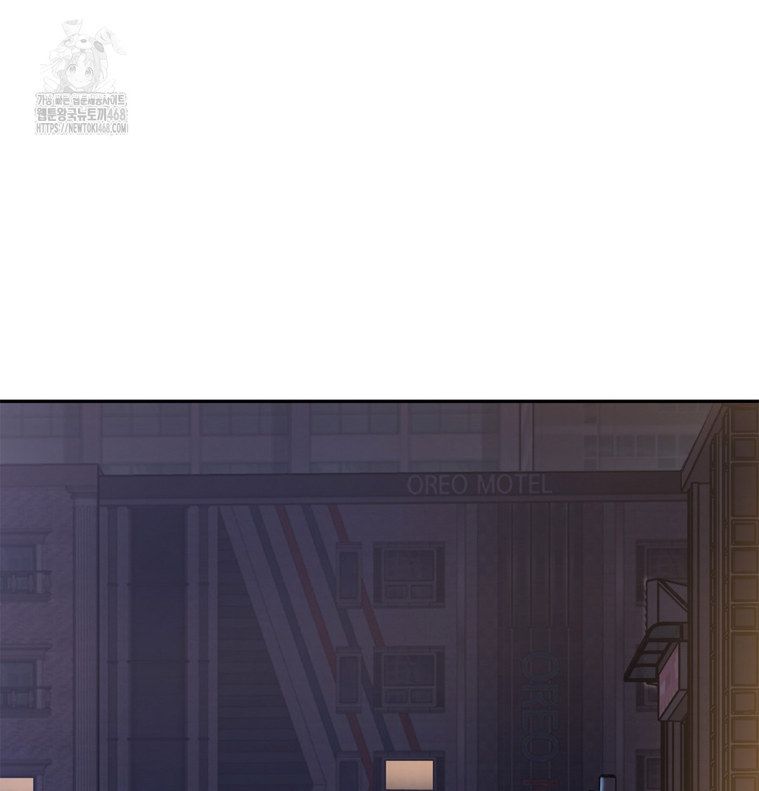 I Can’t Stand It, Sister-in-Law Raw - Chapter 2 Page 168