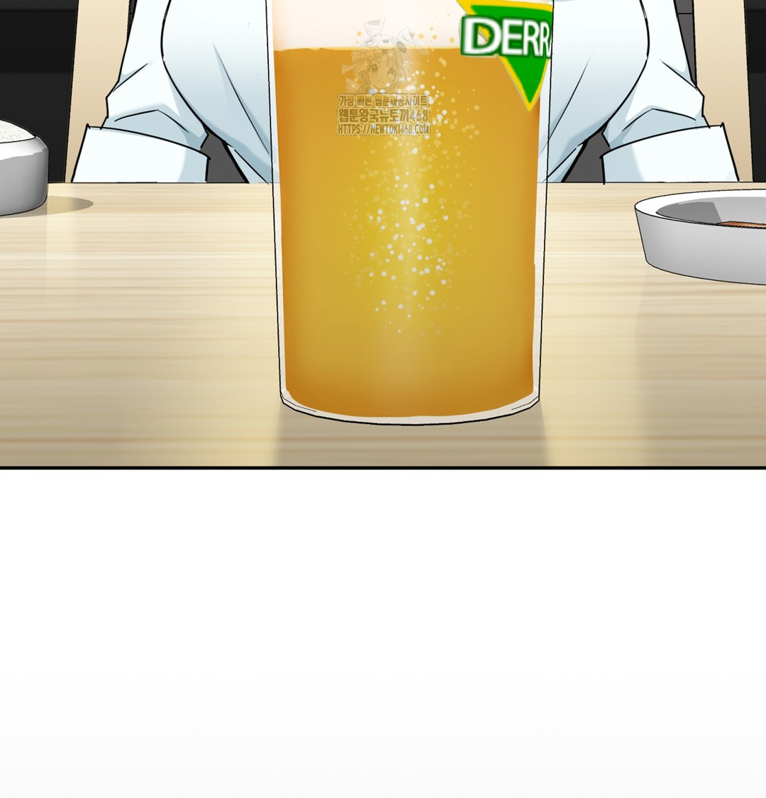 I Can’t Stand It, Sister-in-Law Raw - Chapter 2 Page 83