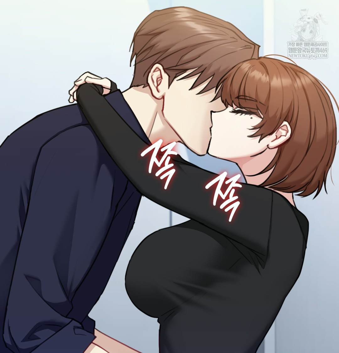 I Can’t Stand It, Sister-in-Law Raw - Chapter 20 Page 4