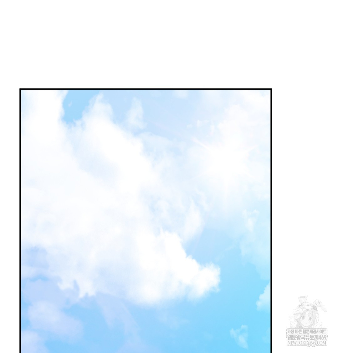 I Can’t Stand It, Sister-in-Law Raw - Chapter 20 Page 98