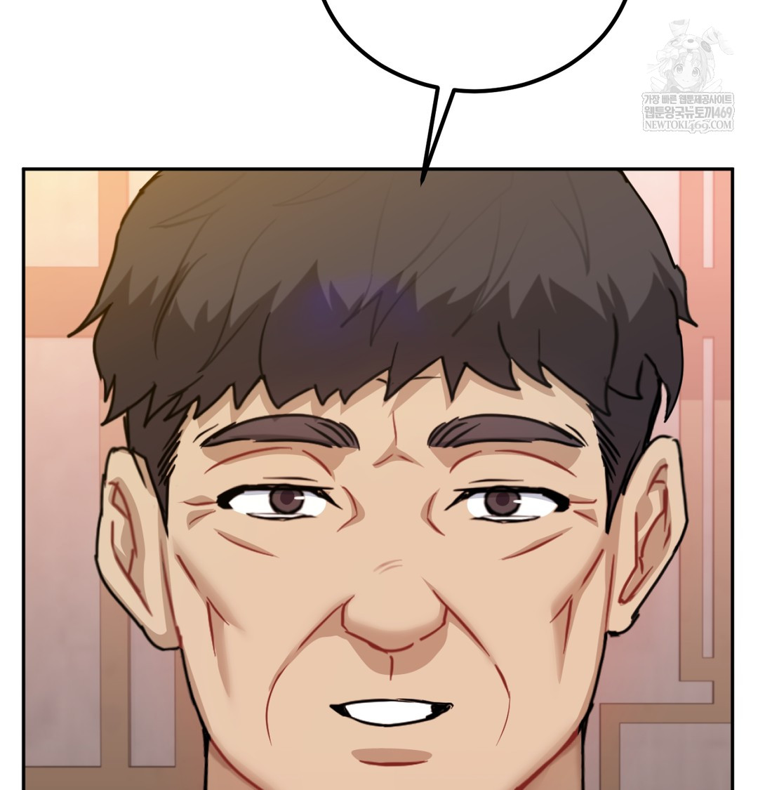 I Can’t Stand It, Sister-in-Law Raw - Chapter 23 Page 110