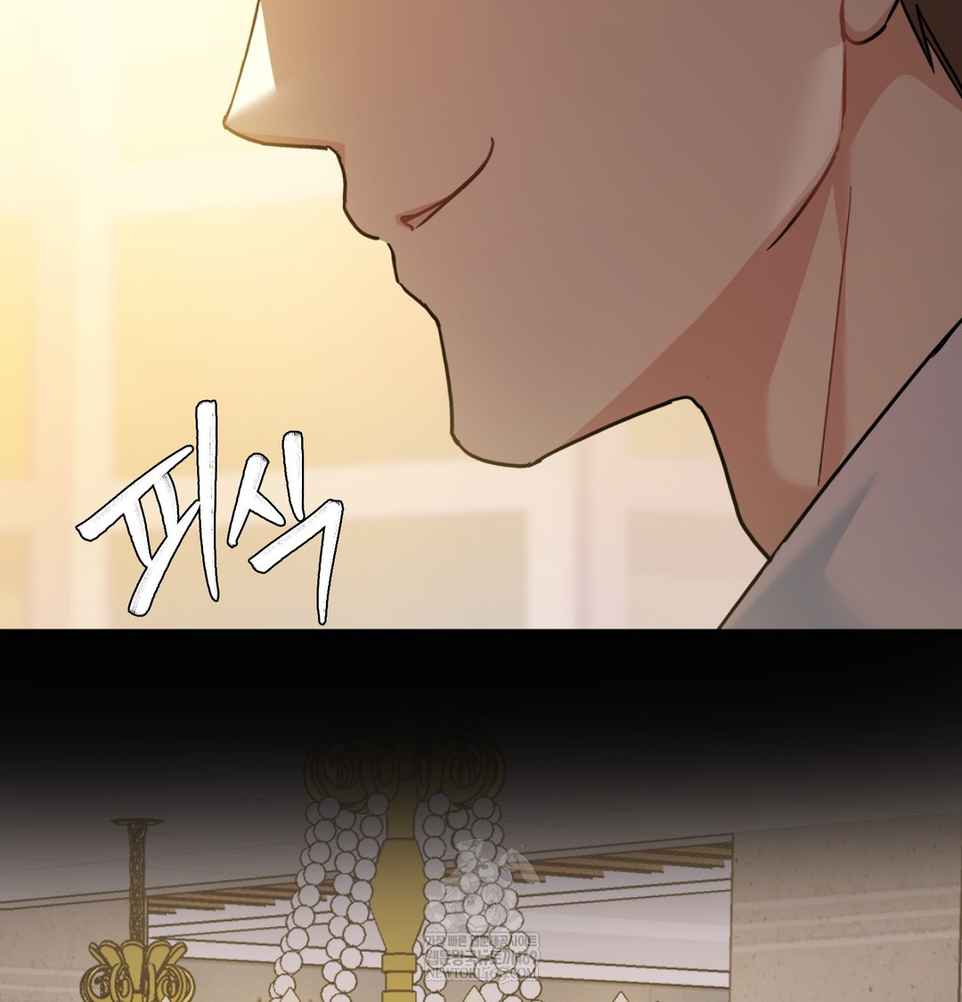 I Can’t Stand It, Sister-in-Law Raw - Chapter 23 Page 113