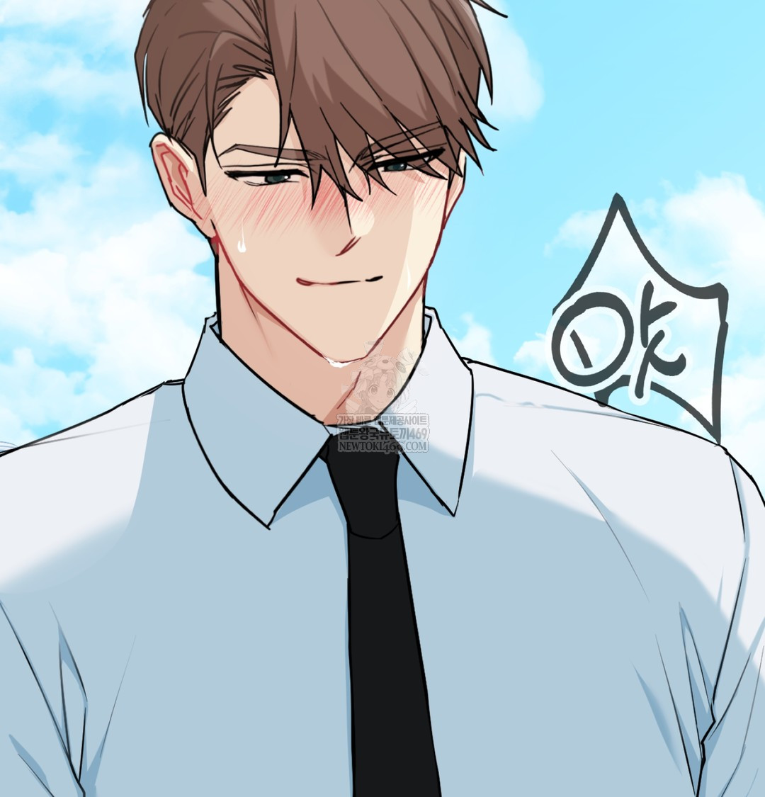 I Can’t Stand It, Sister-in-Law Raw - Chapter 23 Page 18