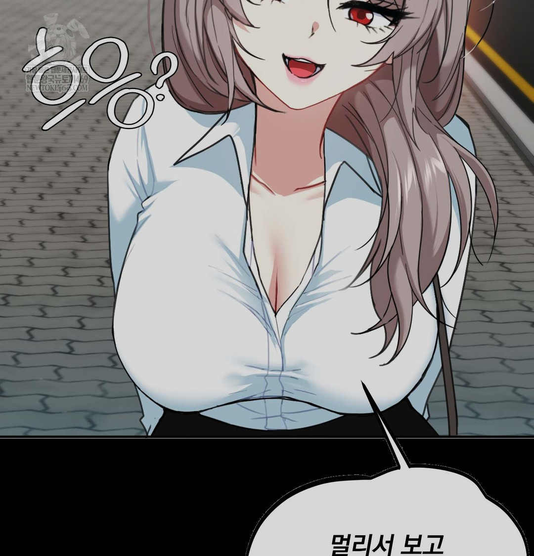 I Can’t Stand It, Sister-in-Law Raw - Chapter 24 Page 80