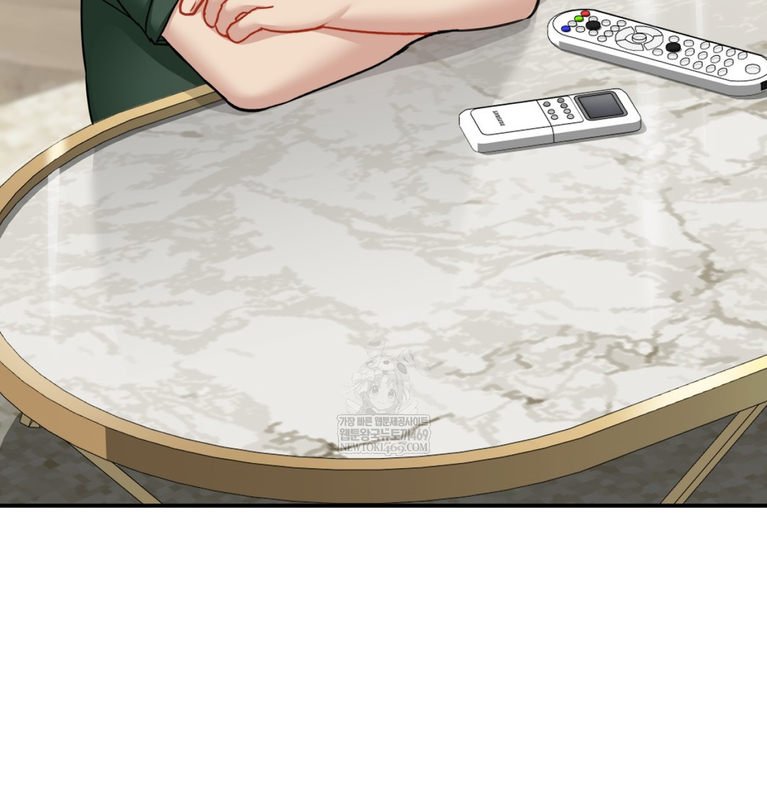 I Can’t Stand It, Sister-in-Law Raw - Chapter 25 Page 87