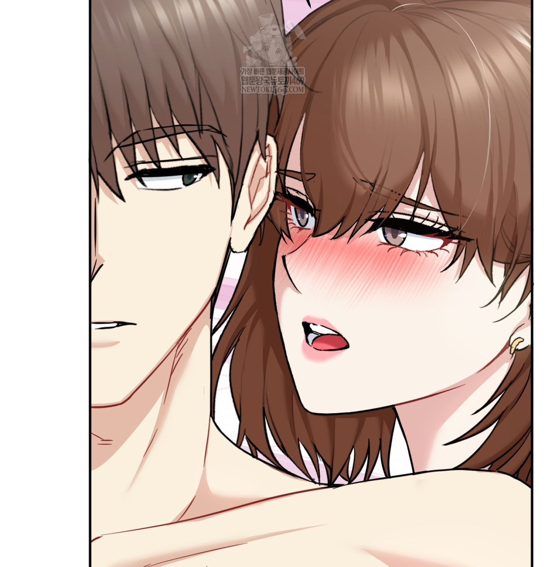 I Can’t Stand It, Sister-in-Law Raw - Chapter 26 Page 15