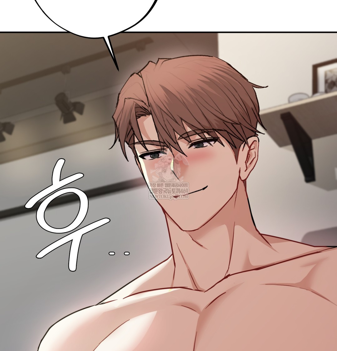 I Can’t Stand It, Sister-in-Law Raw - Chapter 26 Page 36