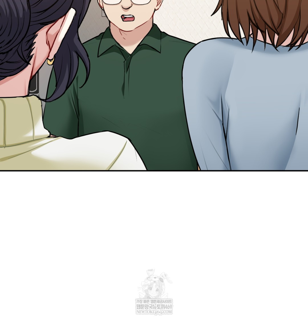 I Can’t Stand It, Sister-in-Law Raw - Chapter 26 Page 72