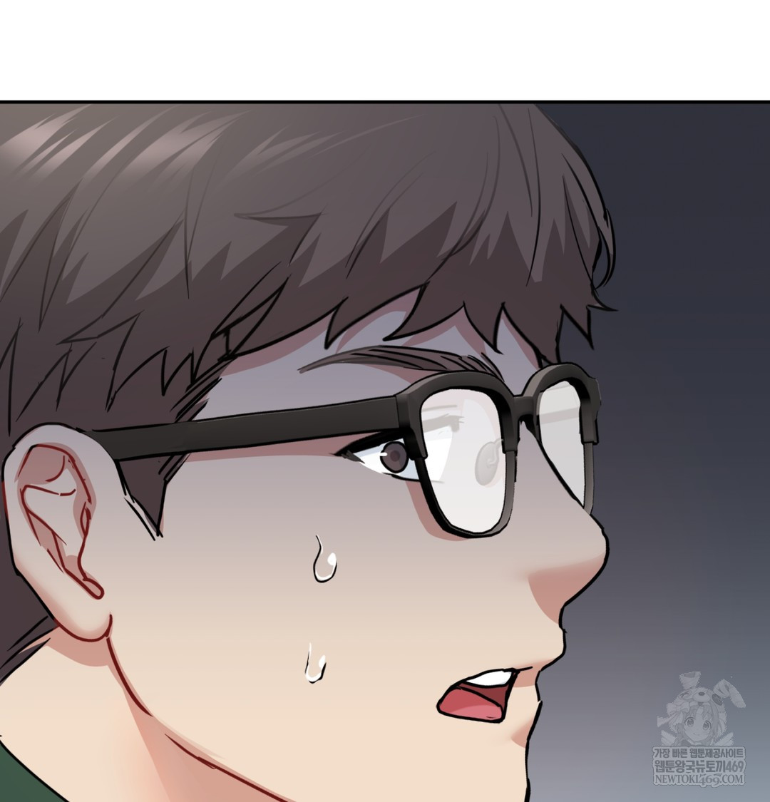 I Can’t Stand It, Sister-in-Law Raw - Chapter 26 Page 89