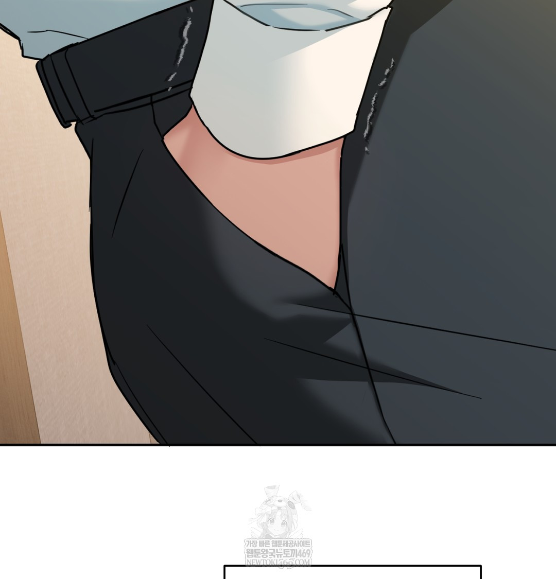 I Can’t Stand It, Sister-in-Law Raw - Chapter 27 Page 101