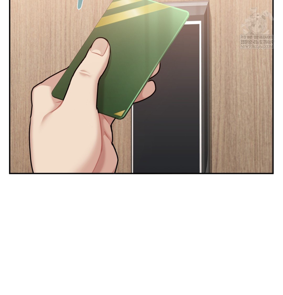 I Can’t Stand It, Sister-in-Law Raw - Chapter 27 Page 104