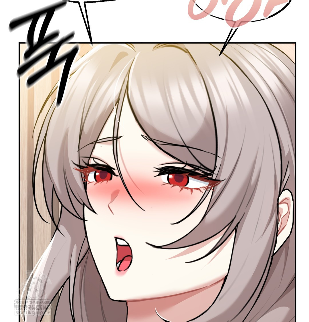 I Can’t Stand It, Sister-in-Law Raw - Chapter 27 Page 70