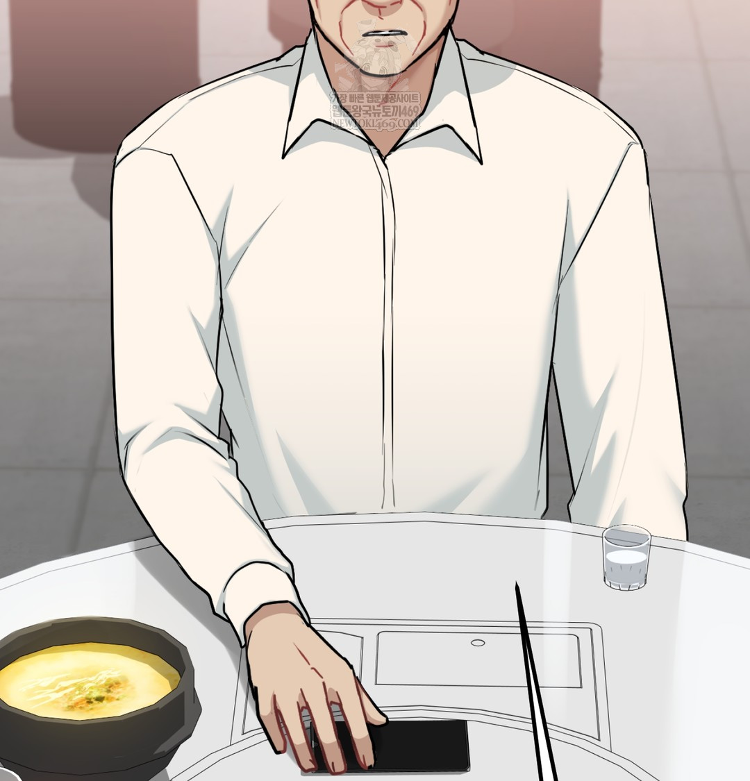 I Can’t Stand It, Sister-in-Law Raw - Chapter 28 Page 89