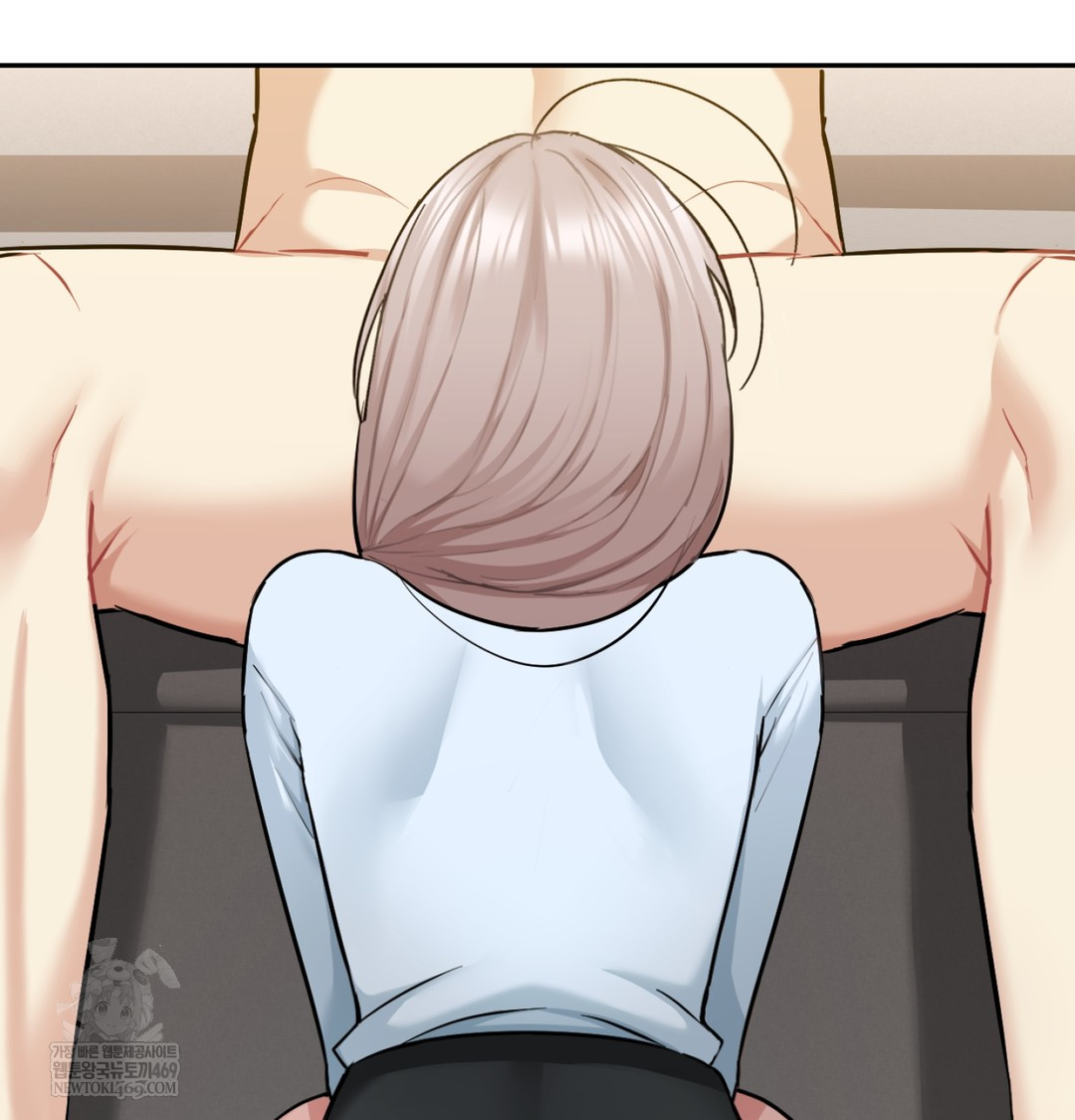 I Can’t Stand It, Sister-in-Law Raw - Chapter 29 Page 42