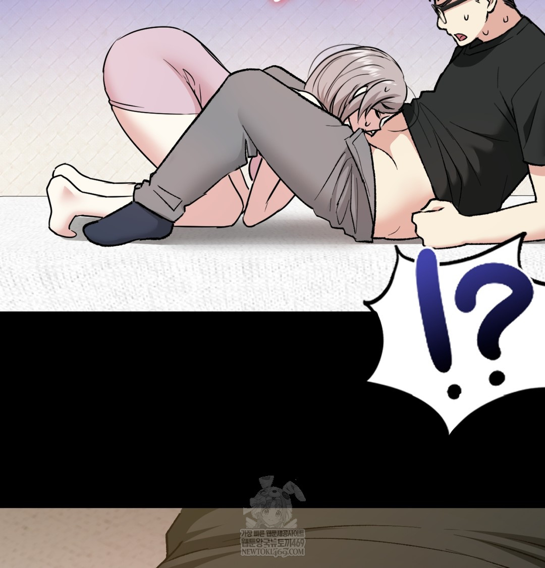 I Can’t Stand It, Sister-in-Law Raw - Chapter 29 Page 51