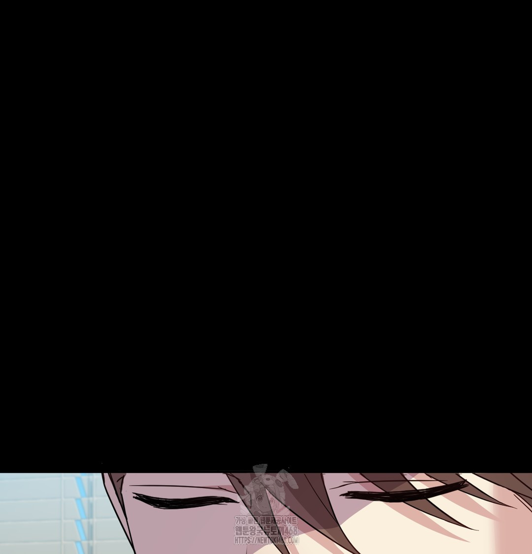 I Can’t Stand It, Sister-in-Law Raw - Chapter 3 Page 11