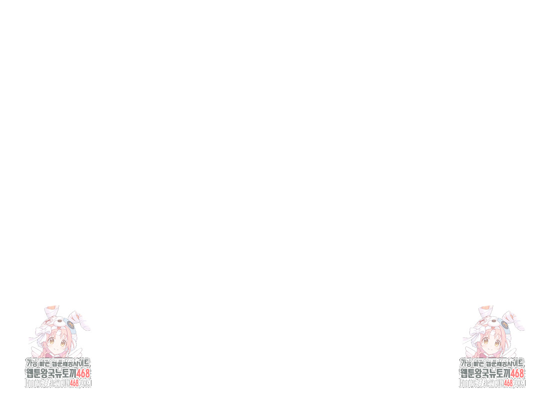 I Can’t Stand It, Sister-in-Law Raw - Chapter 3 Page 169