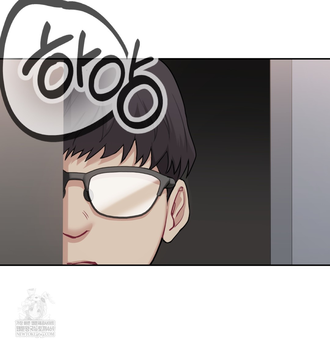 I Can’t Stand It, Sister-in-Law Raw - Chapter 30 Page 117