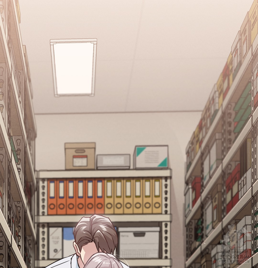 I Can’t Stand It, Sister-in-Law Raw - Chapter 4 Page 12