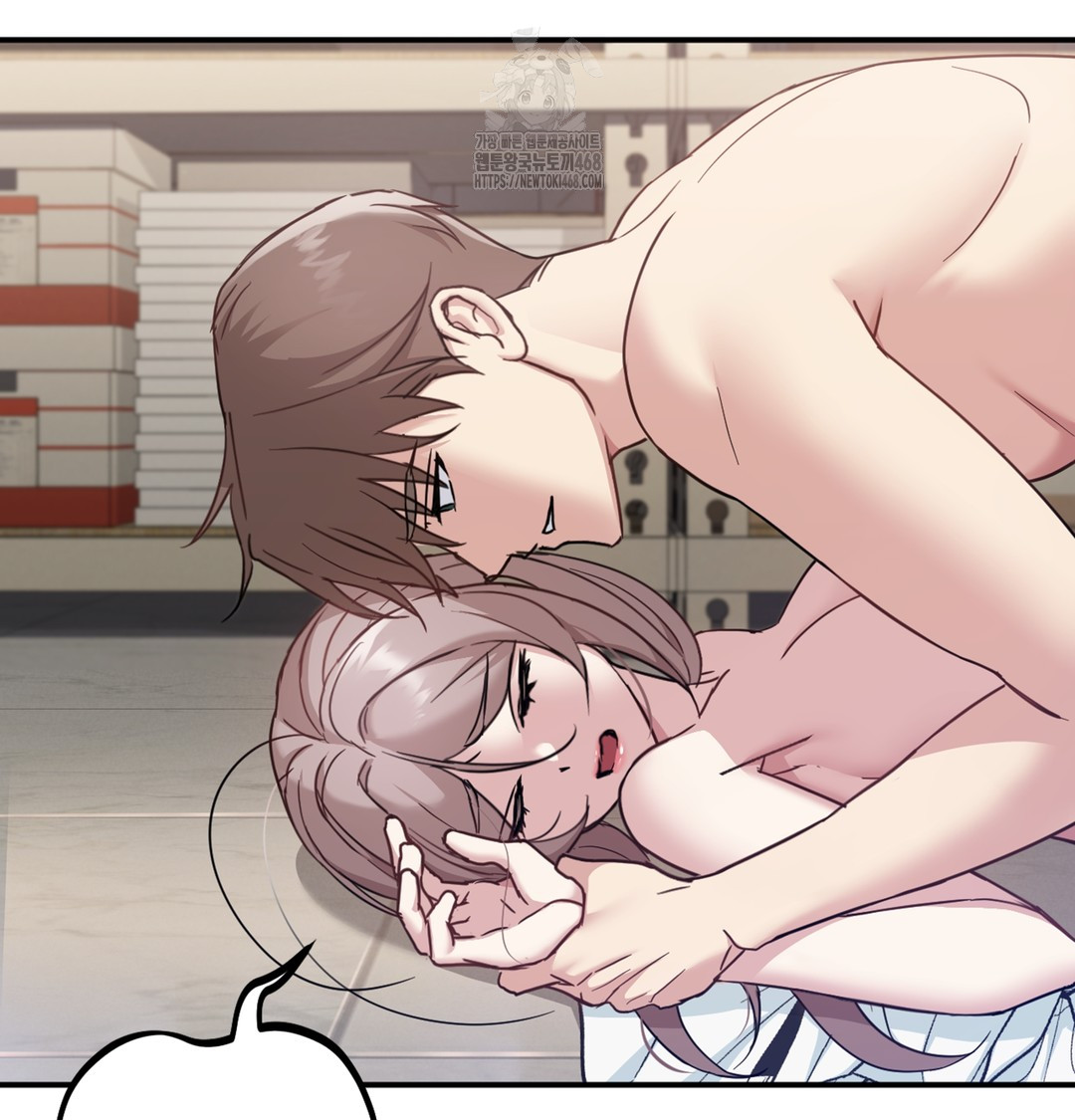 I Can’t Stand It, Sister-in-Law Raw - Chapter 4 Page 38