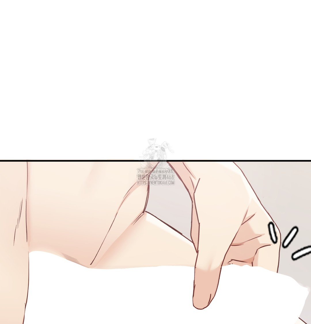 I Can’t Stand It, Sister-in-Law Raw - Chapter 4 Page 72