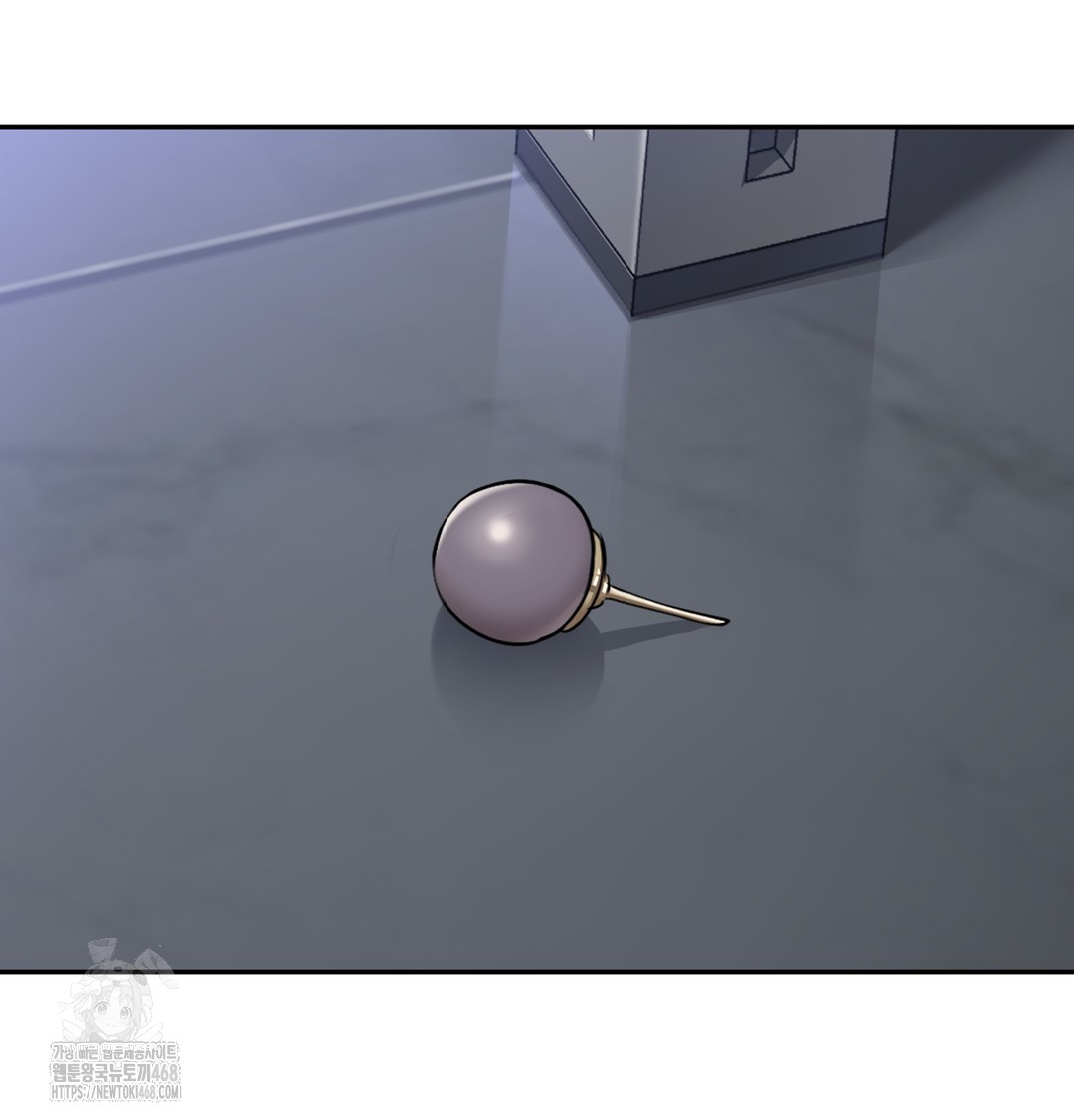 I Can’t Stand It, Sister-in-Law Raw - Chapter 5 Page 113