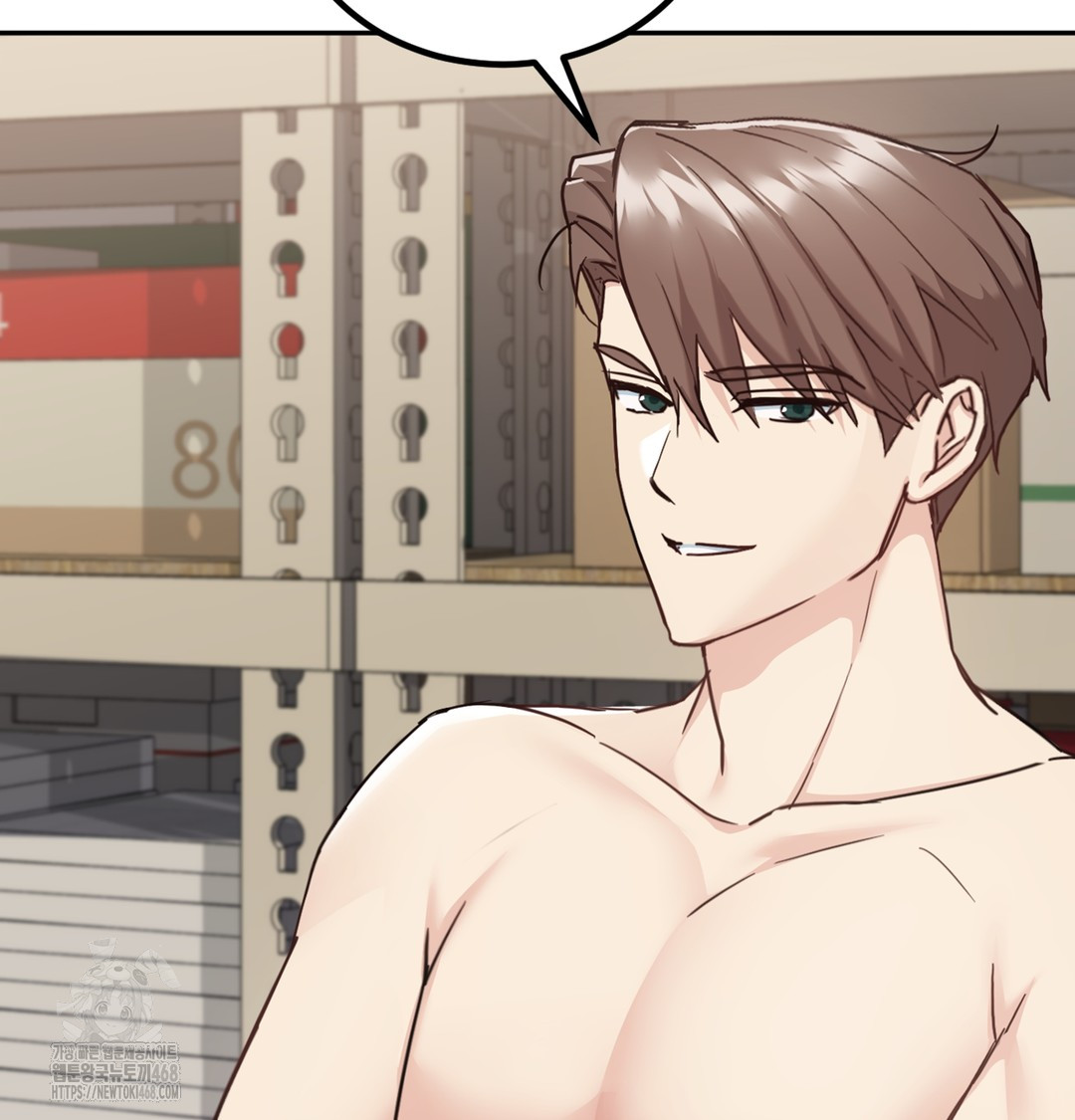 I Can’t Stand It, Sister-in-Law Raw - Chapter 5 Page 40