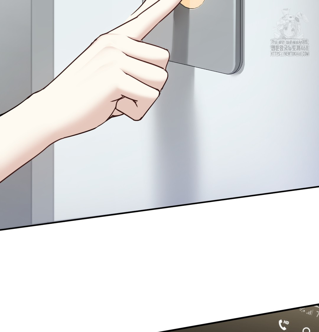 I Can’t Stand It, Sister-in-Law Raw - Chapter 5 Page 70