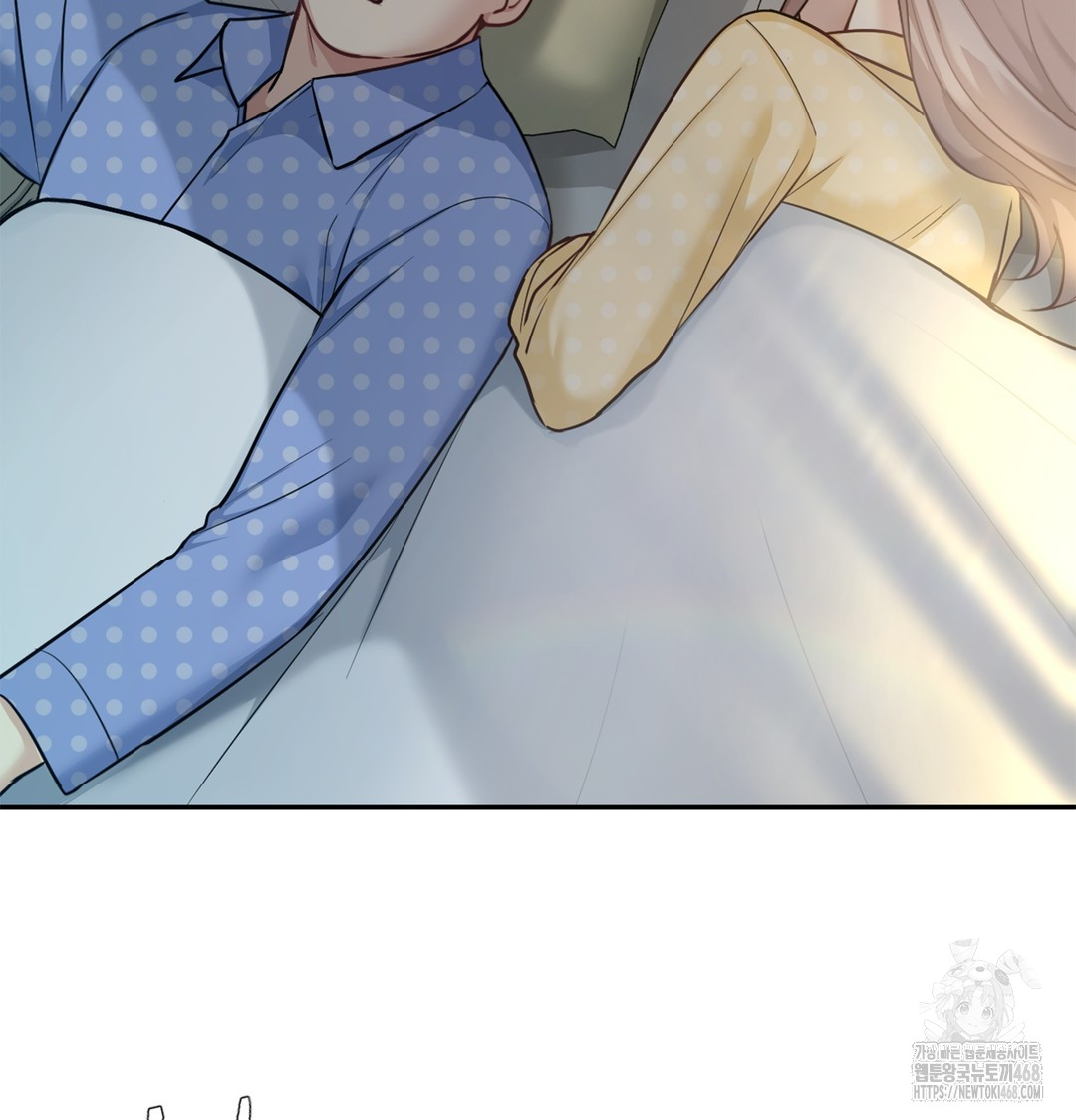 I Can’t Stand It, Sister-in-Law Raw - Chapter 6 Page 13