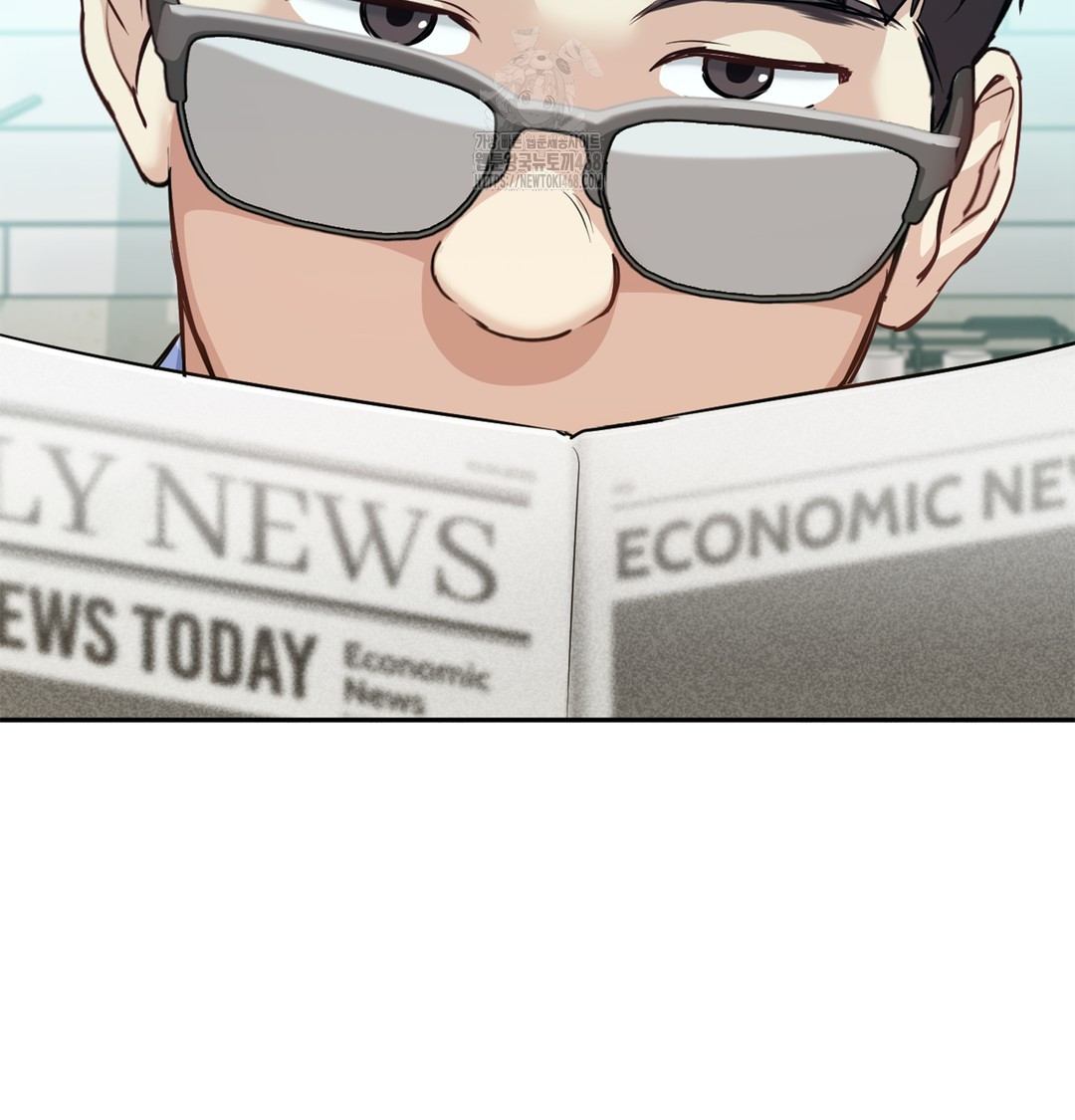 I Can’t Stand It, Sister-in-Law Raw - Chapter 6 Page 22