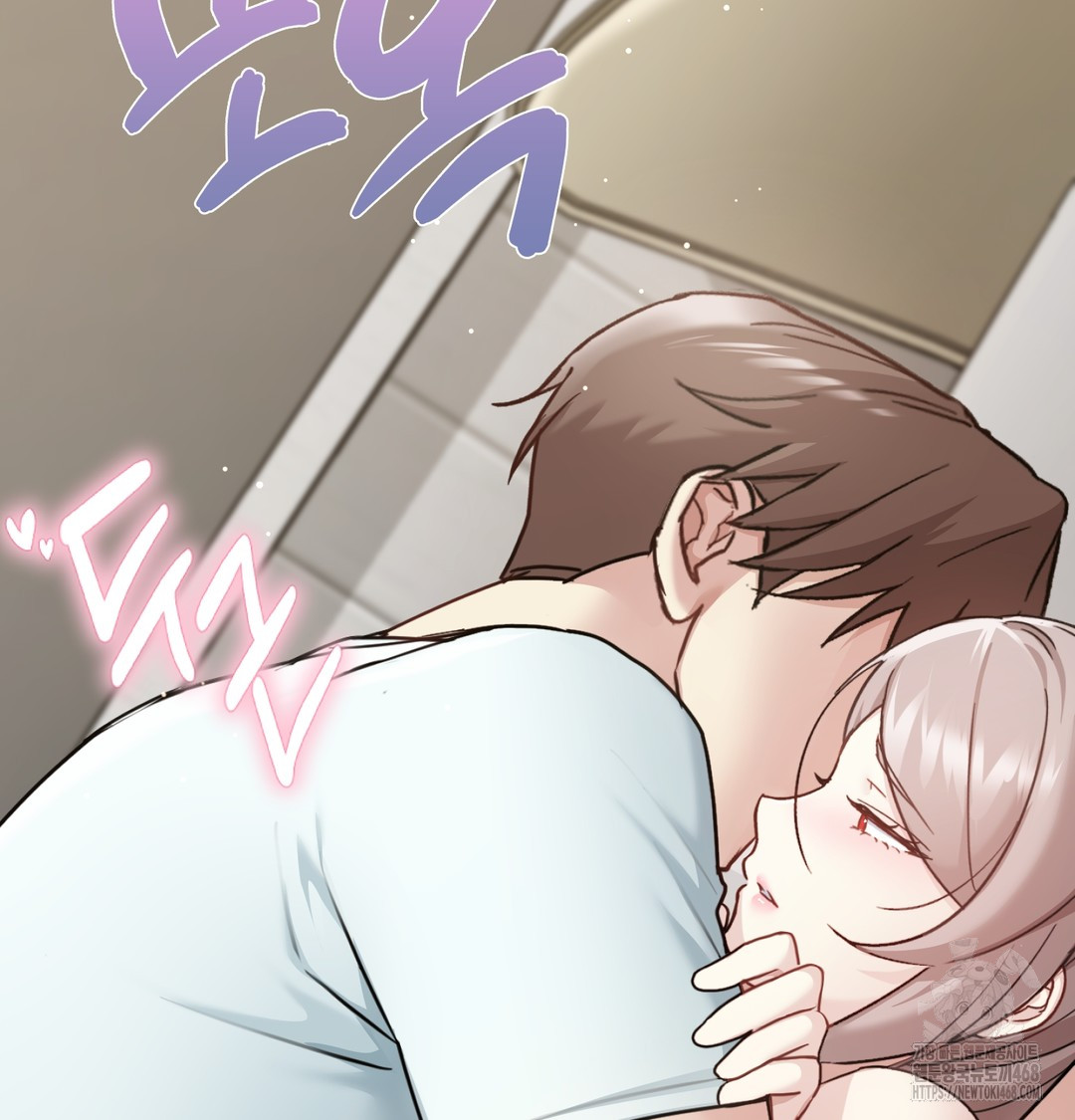 I Can’t Stand It, Sister-in-Law Raw - Chapter 7 Page 101