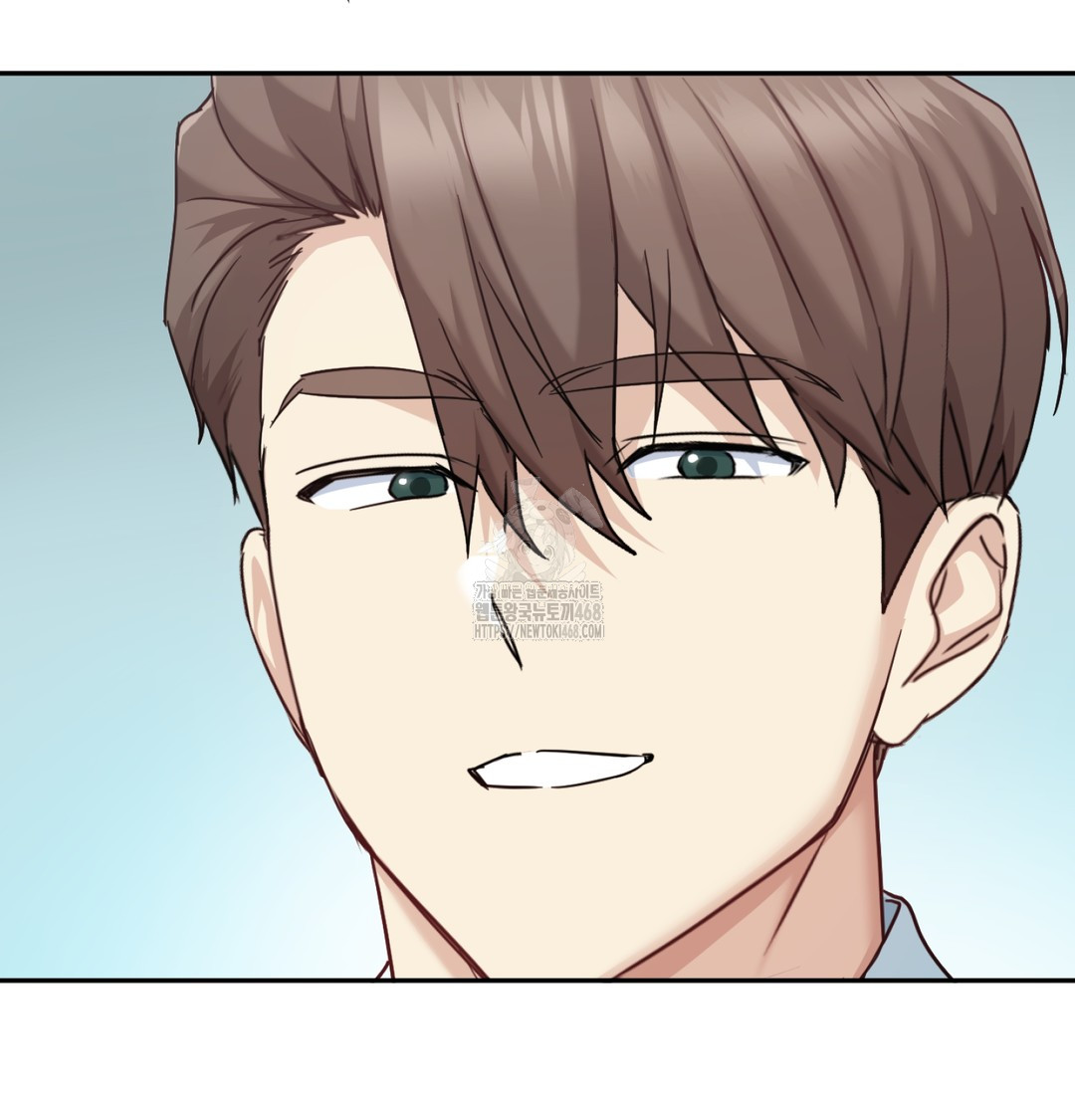 I Can’t Stand It, Sister-in-Law Raw - Chapter 7 Page 14