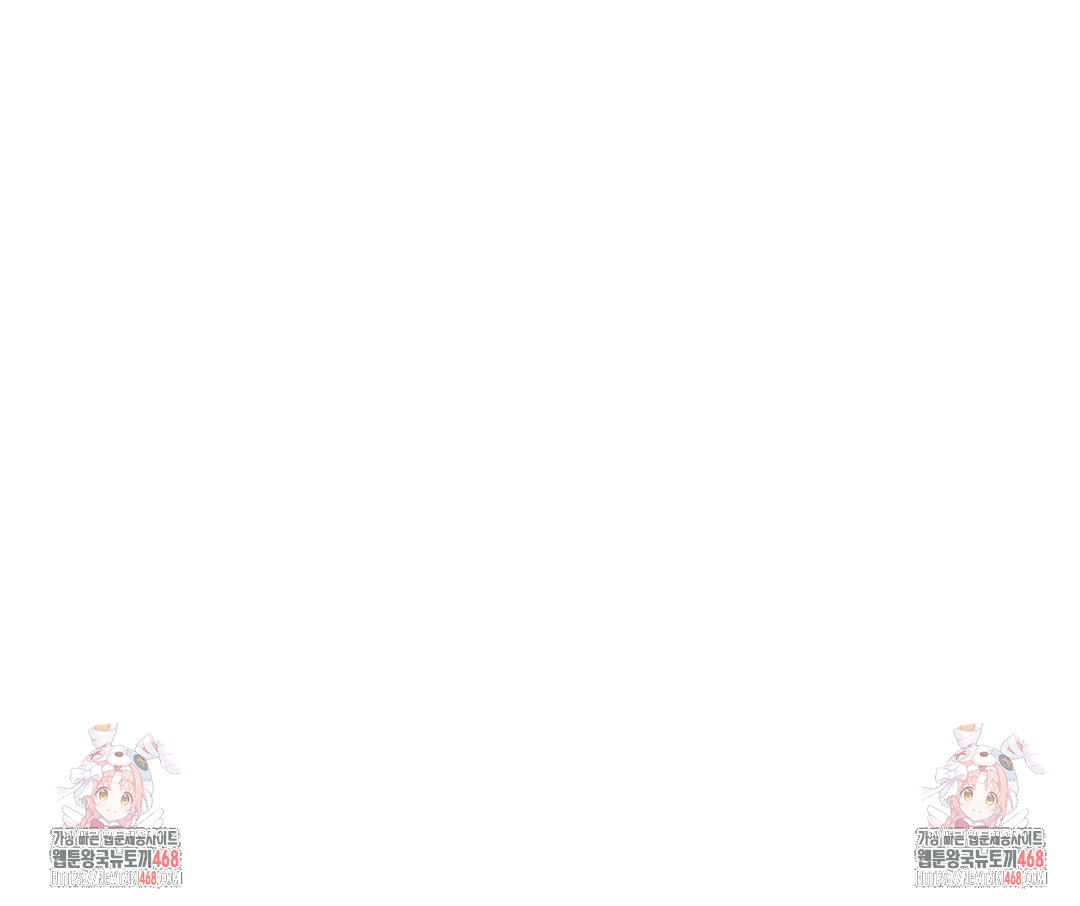 I Can’t Stand It, Sister-in-Law Raw - Chapter 7 Page 147