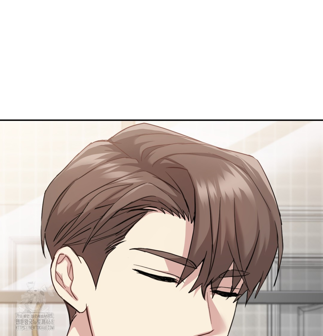 I Can’t Stand It, Sister-in-Law Raw - Chapter 7 Page 49