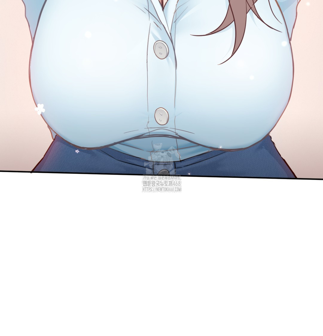 I Can’t Stand It, Sister-in-Law Raw - Chapter 7 Page 67