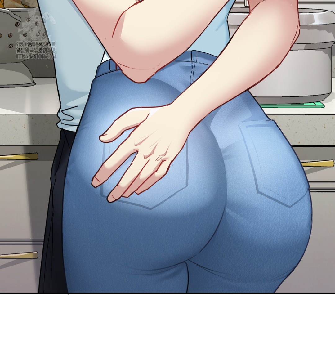 I Can’t Stand It, Sister-in-Law Raw - Chapter 7 Page 76