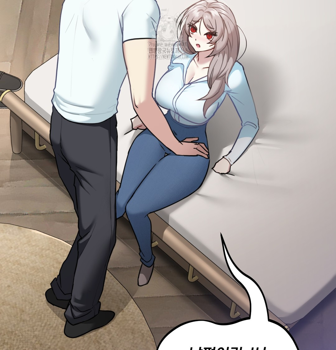 I Can’t Stand It, Sister-in-Law Raw - Chapter 7 Page 82