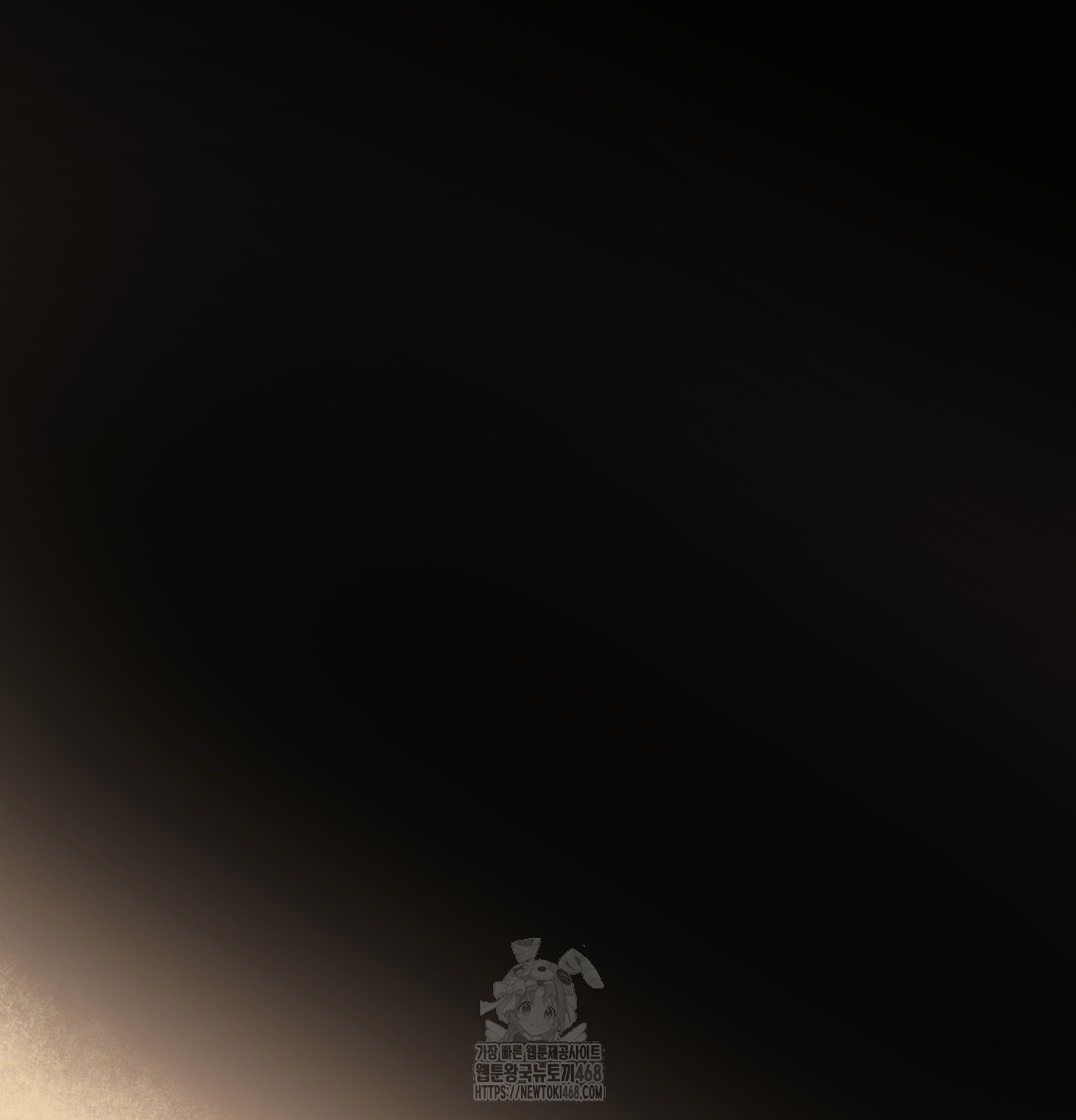 I Can’t Stand It, Sister-in-Law Raw - Chapter 7 Page 98