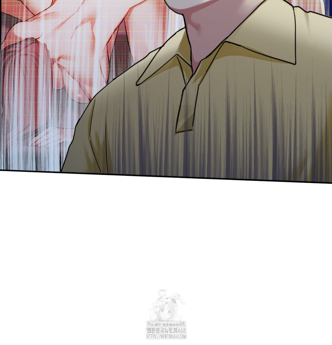 I Can’t Stand It, Sister-in-Law Raw - Chapter 8 Page 107