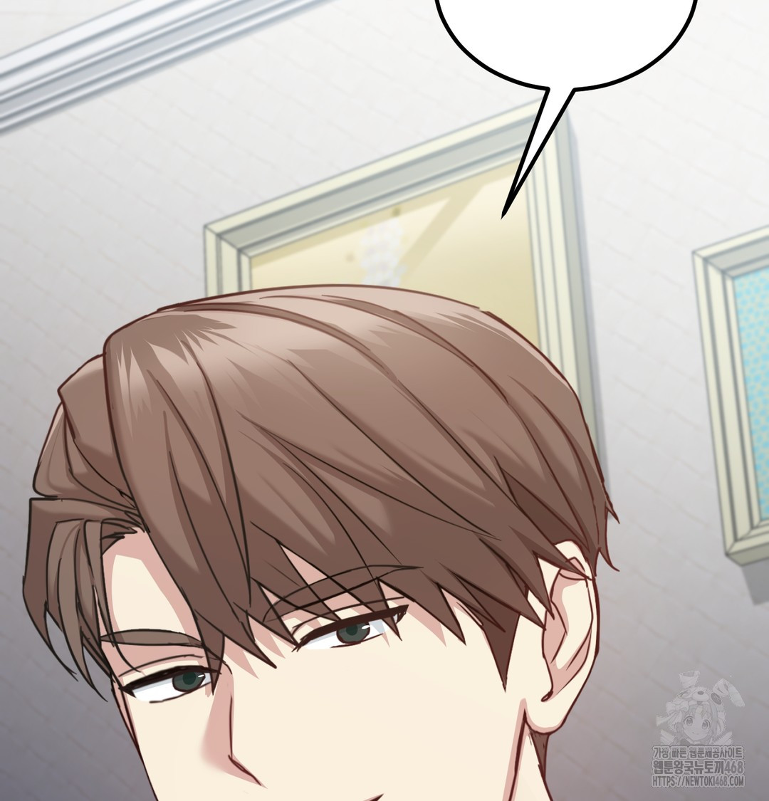 I Can’t Stand It, Sister-in-Law Raw - Chapter 8 Page 112