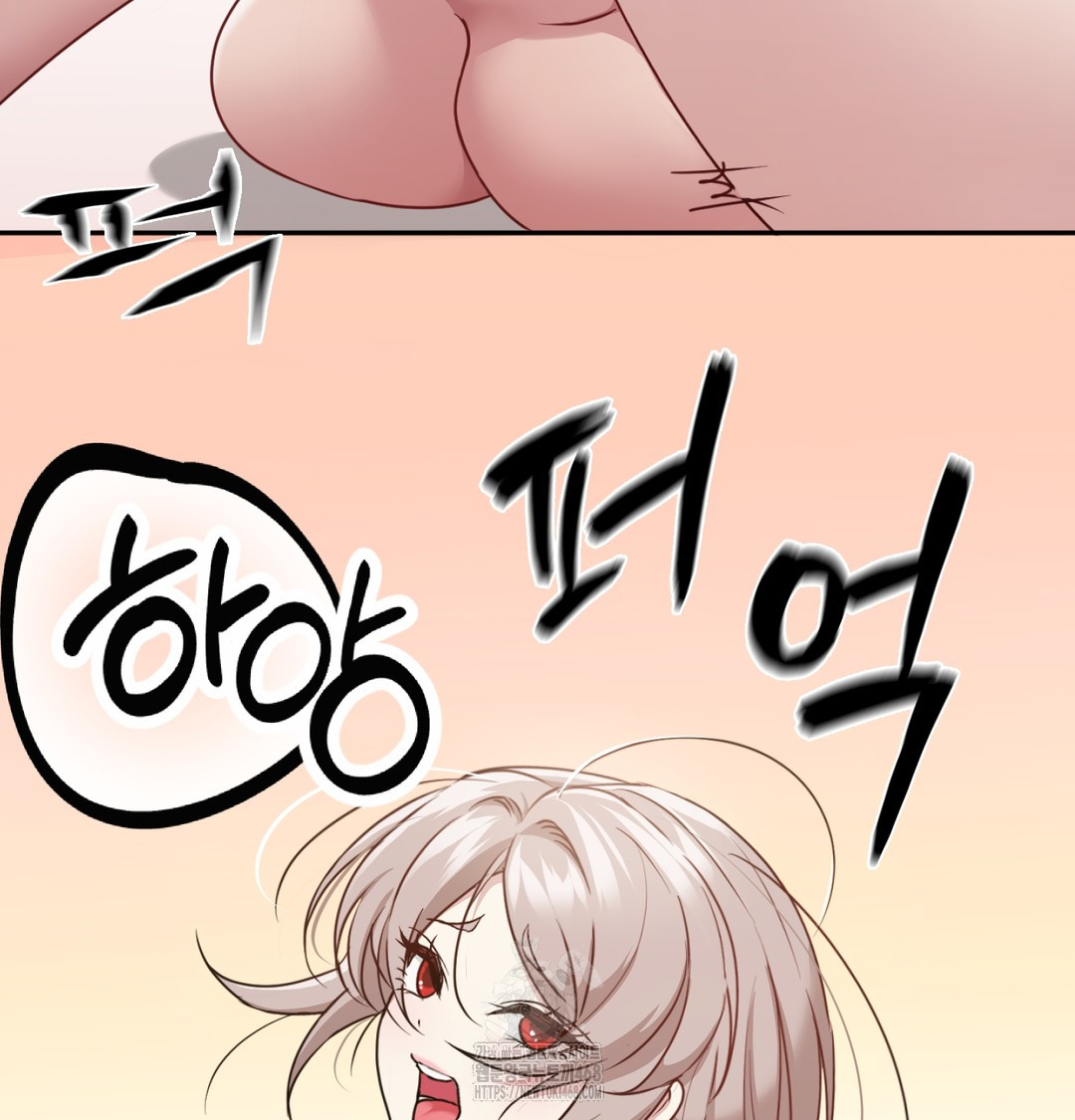 I Can’t Stand It, Sister-in-Law Raw - Chapter 8 Page 2