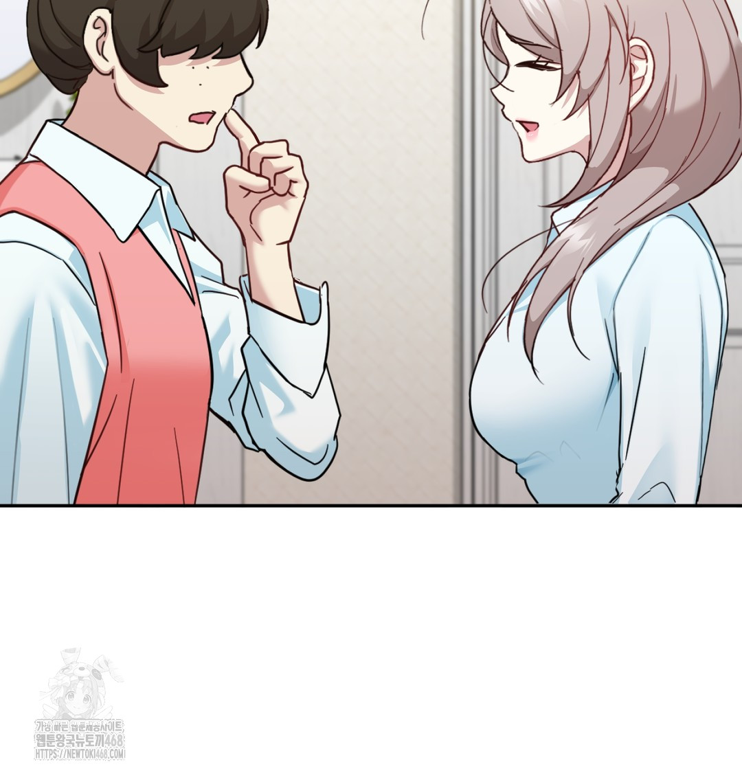 I Can’t Stand It, Sister-in-Law Raw - Chapter 8 Page 34