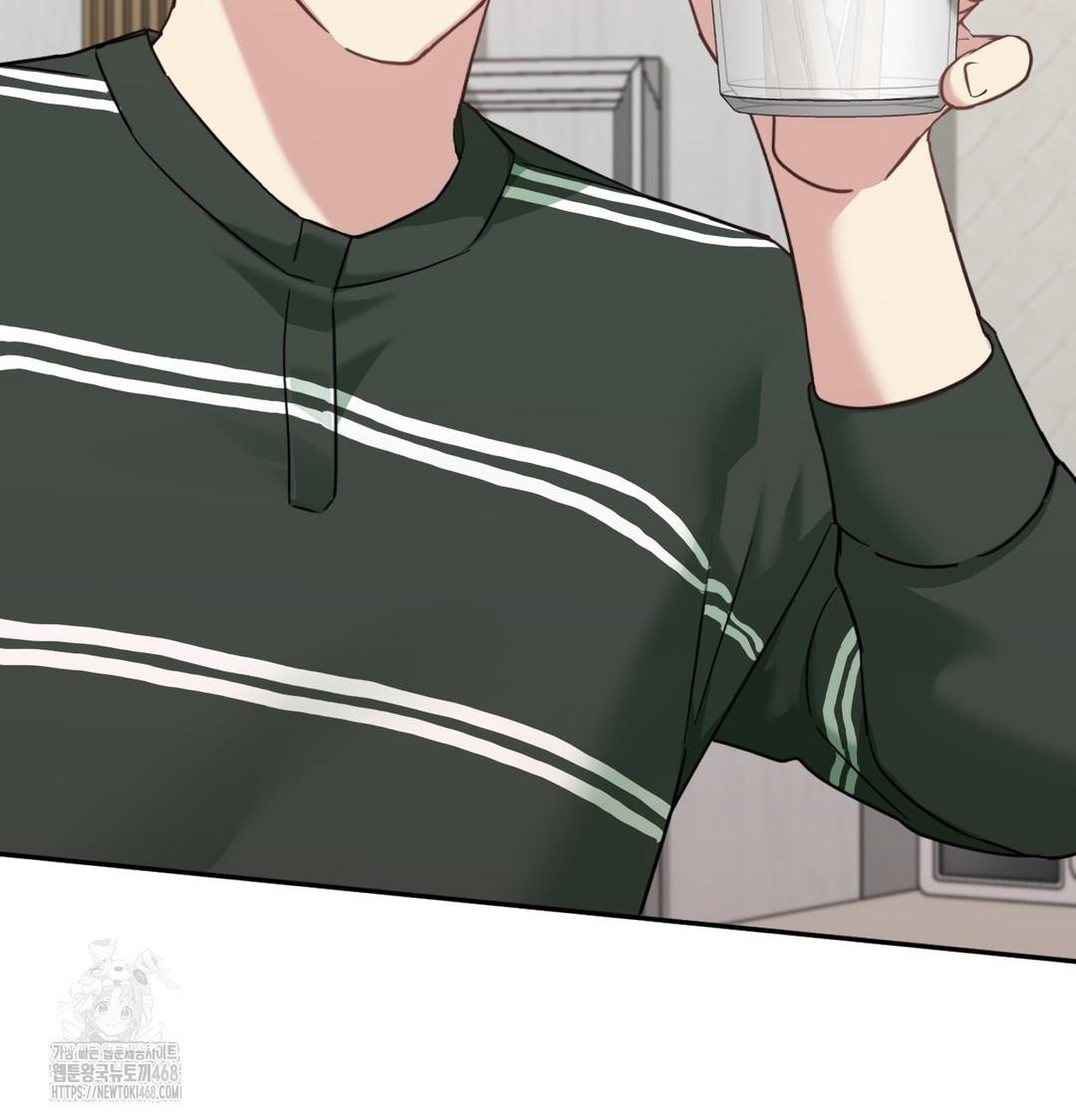 I Can’t Stand It, Sister-in-Law Raw - Chapter 8 Page 52