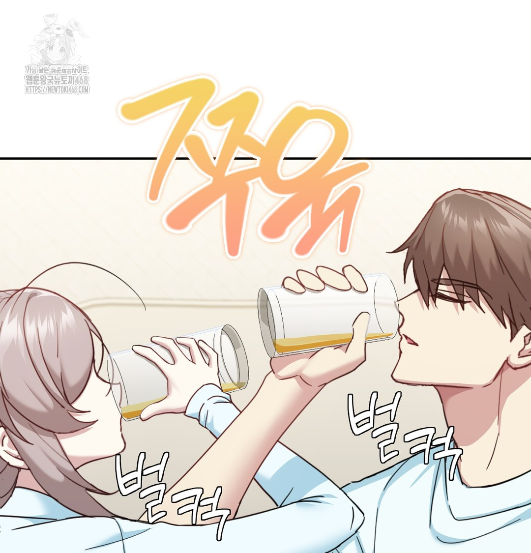 I Can’t Stand It, Sister-in-Law Raw - Chapter 8 Page 69