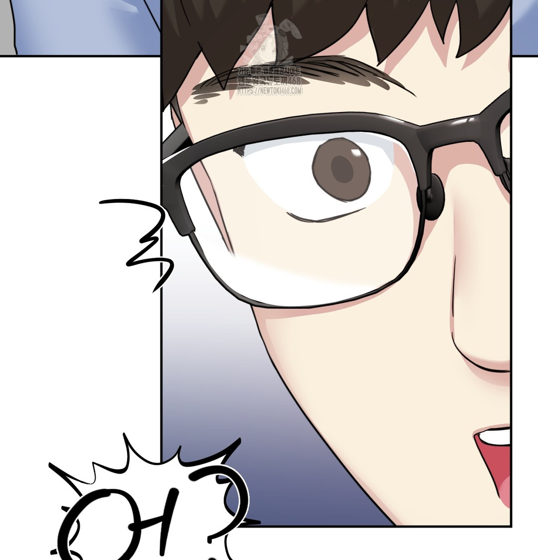 I Can’t Stand It, Sister-in-Law Raw - Chapter 8 Page 96