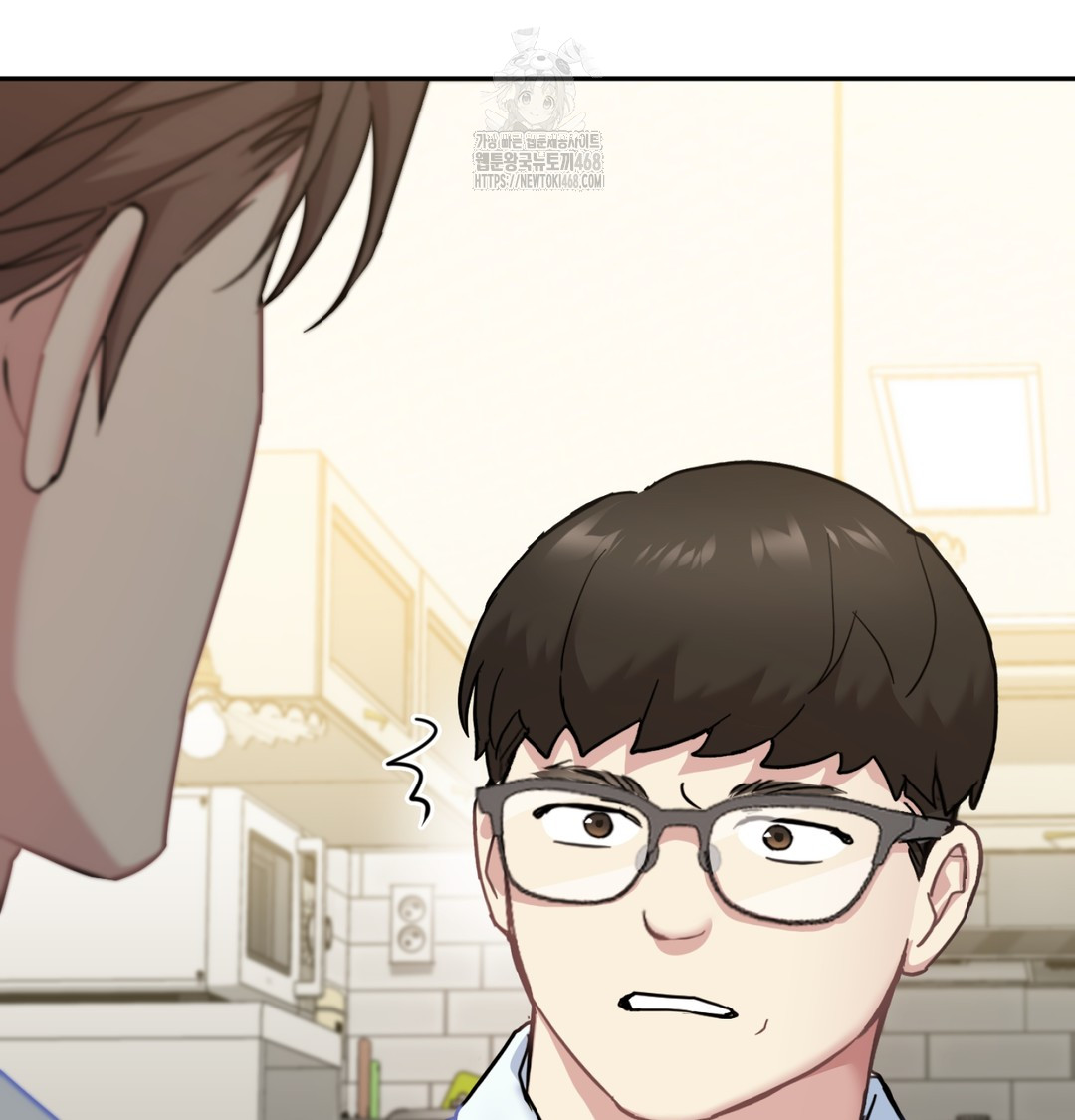 I Can’t Stand It, Sister-in-Law Raw - Chapter 9 Page 111