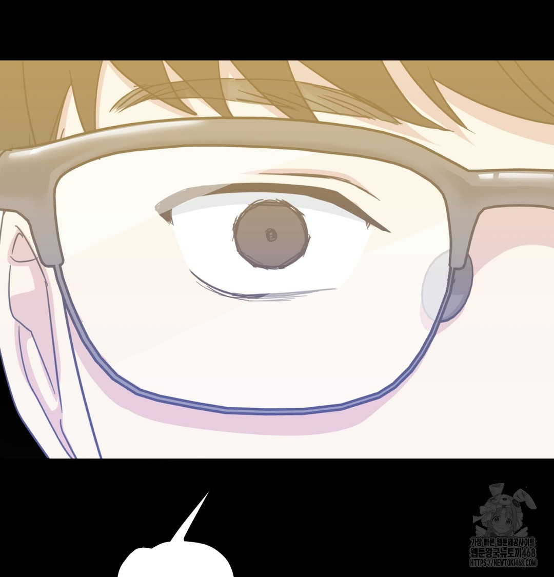 I Can’t Stand It, Sister-in-Law Raw - Chapter 9 Page 3